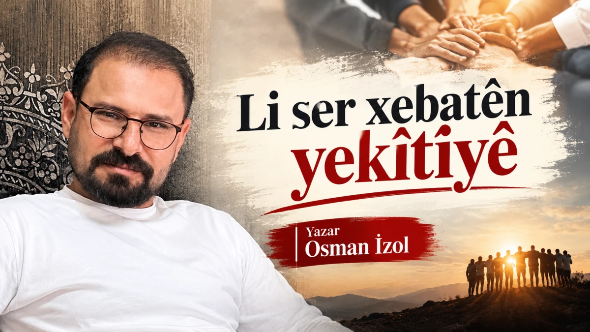 Li ser xebat&ecirc;n yek&icirc;t&icirc;y&ecirc;