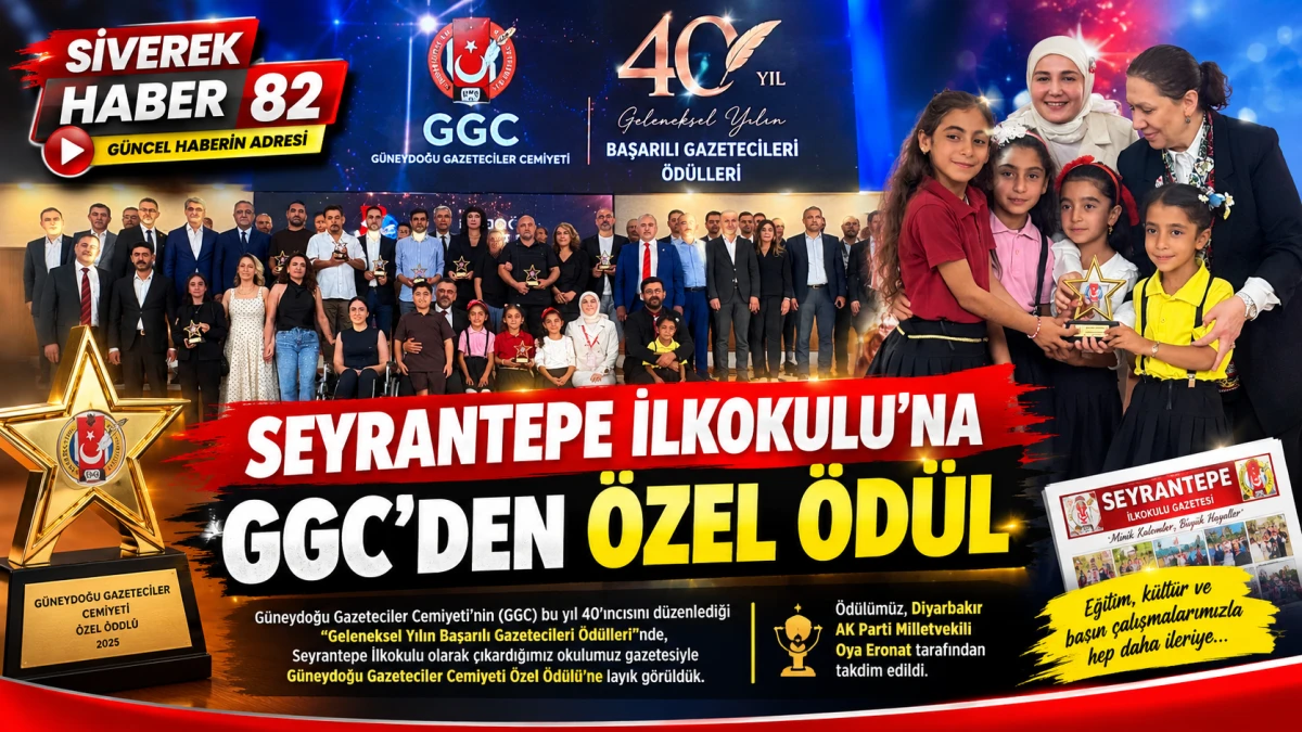 Siverekli Minik Gazetecilere &Ouml;zel &Ouml;d&uuml;l